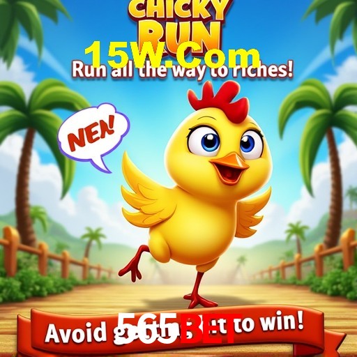 Estatísticas 565bet